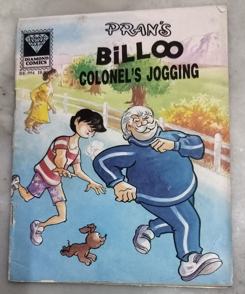 Billoo Colonel's jogging
