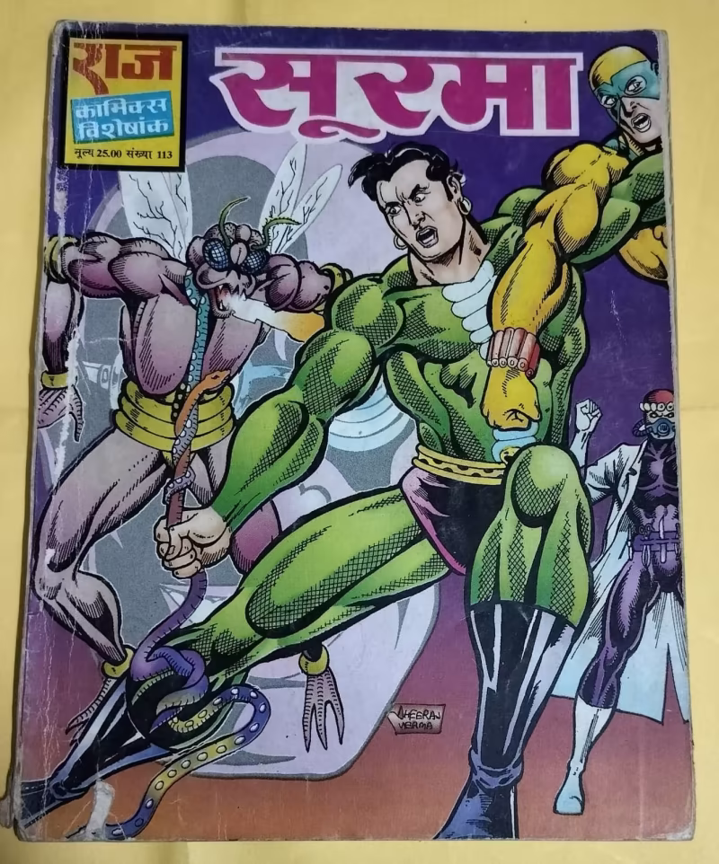 Surma - "Nagraj" & "Super Commando Dhruv"