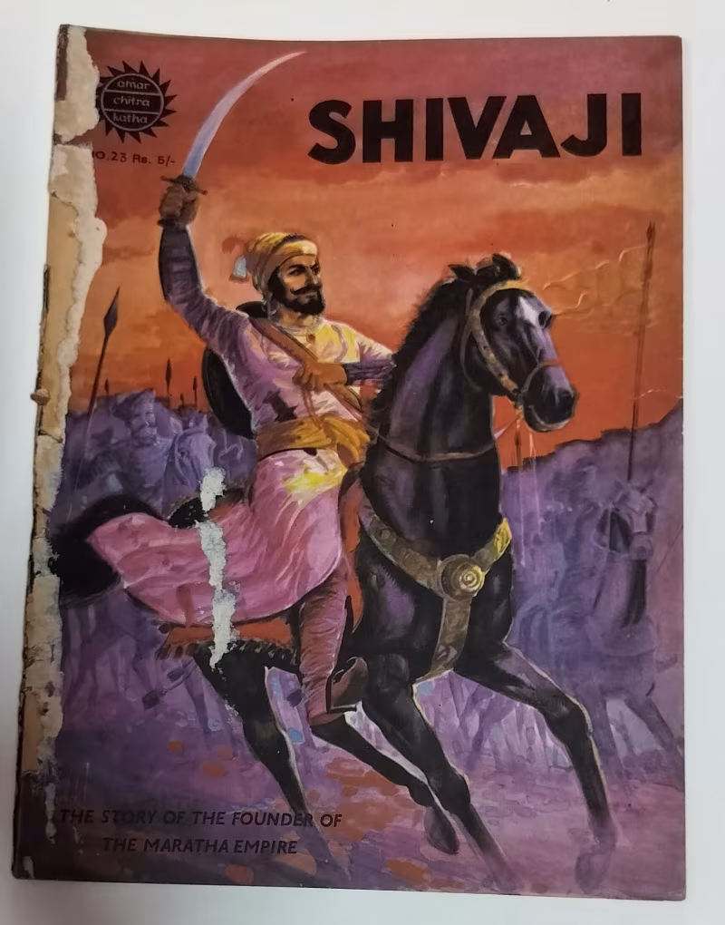 Shivaji - vintage Amar Chitra Katha
