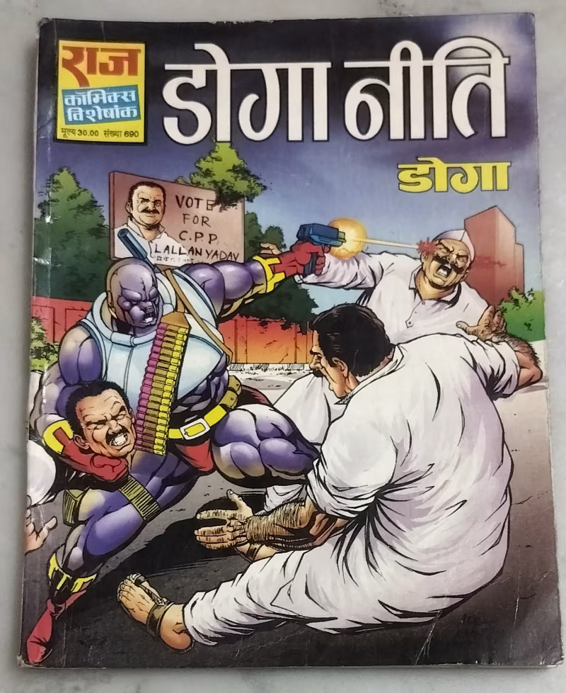 Doga Niti