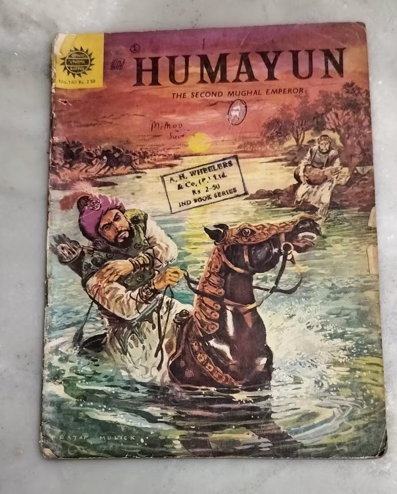 Humayun