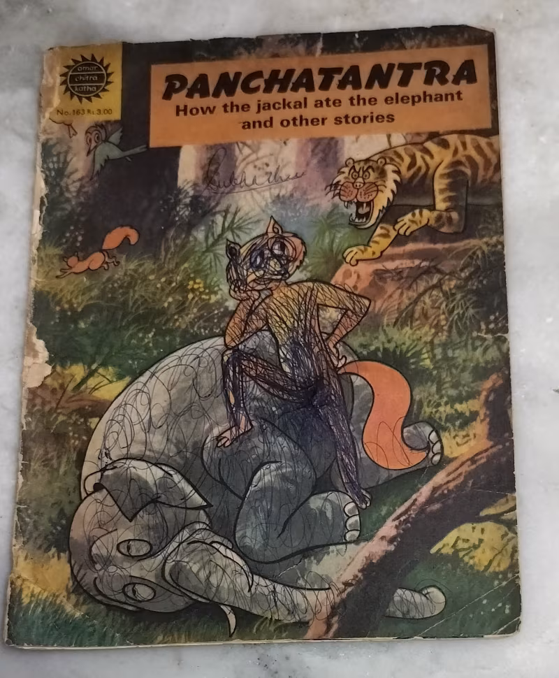 Panchtantra - vintage Amra Chitra Katha