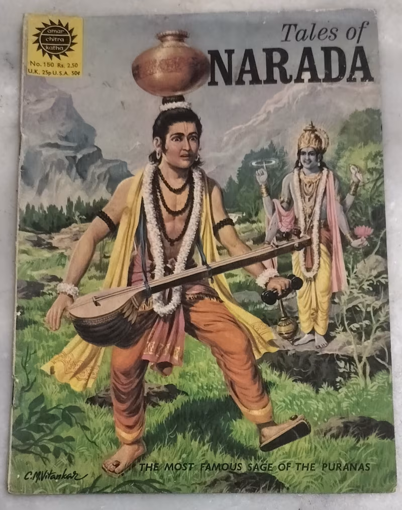 Tales of Narada  - old Amar Chitra Katha