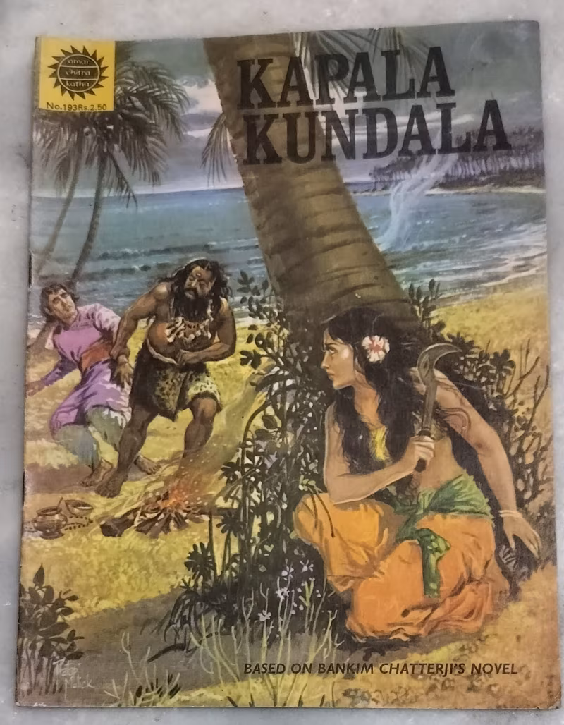 Kapal kundla - old Amar Chitra Katha