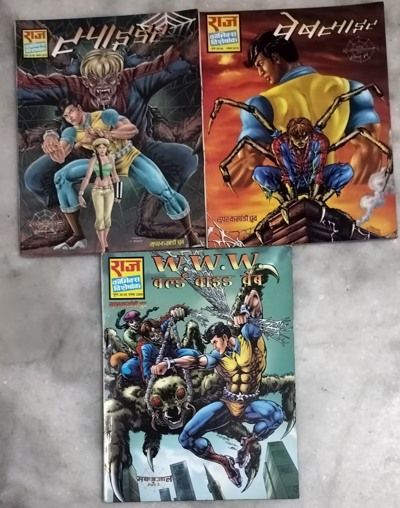 Spider complete series - super commando 2