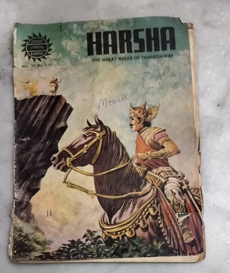 Harsha