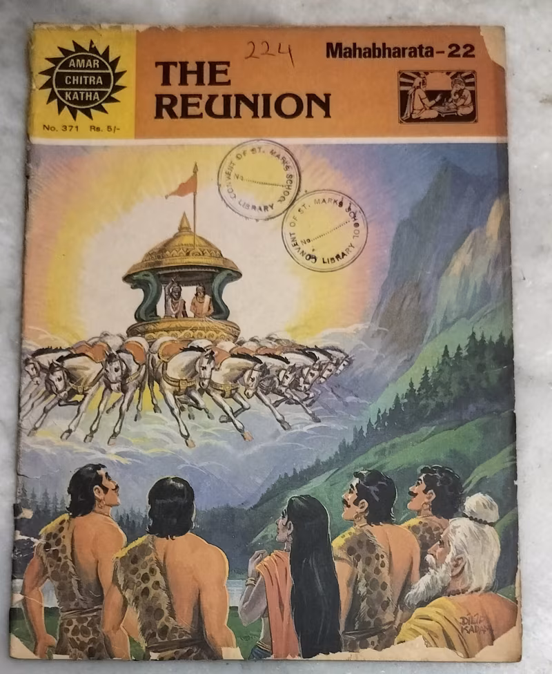 The reunion -  Mahabharata - vintage Amar Chitra Katha