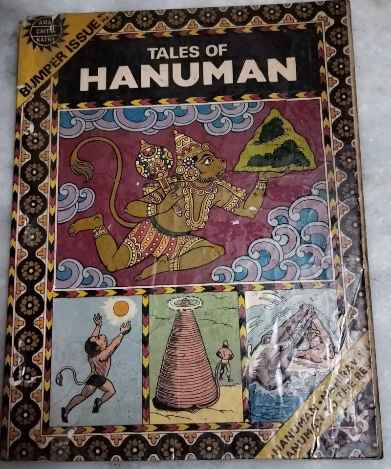 Tales of Hanuman - Bumper Issue - Amar Chitra Katha