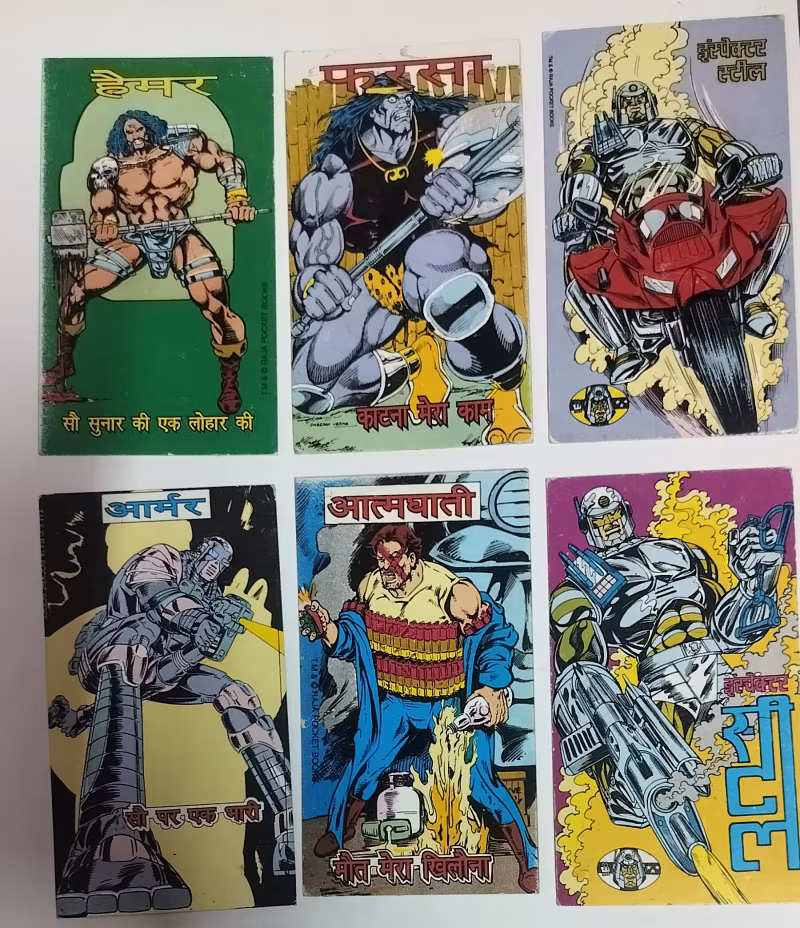 Vintage Inspector Steel Trading Card - Collection - Raj Comics