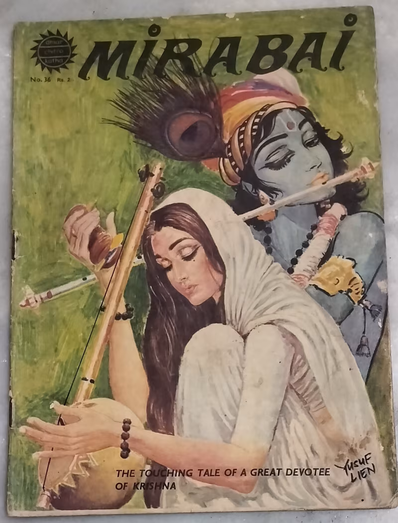 Mirabai - old Amar Chitra Katha