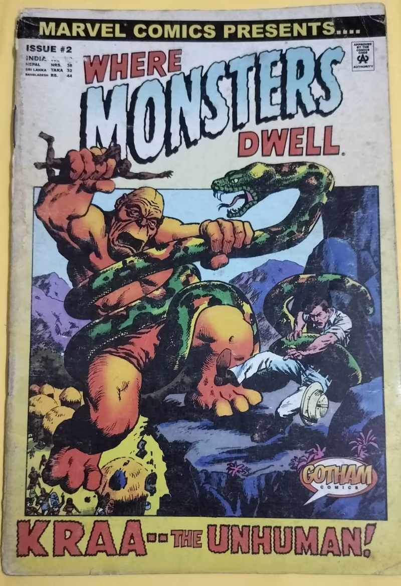 Where Monsters Dwell -Serial No.2