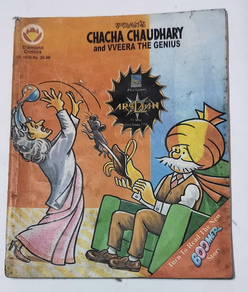 Chacha Chaudhary and  Veera the Genius -  vintage Diamond Comics