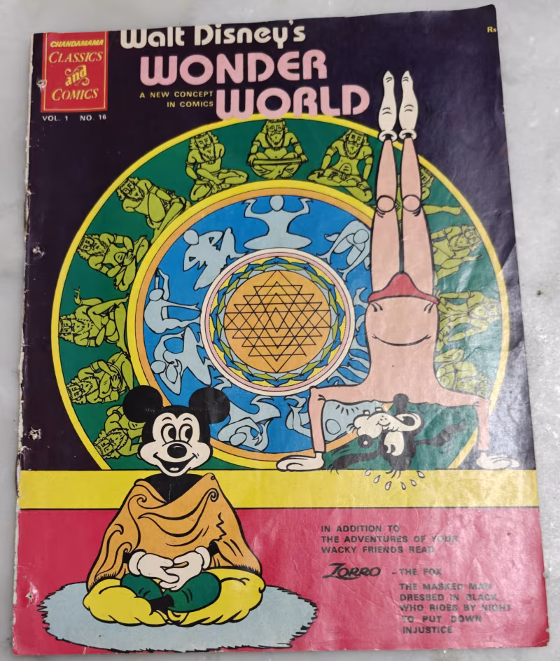 A Fishy Tail - Walt Disney - Mickey mouse - Chandamama classics and comics