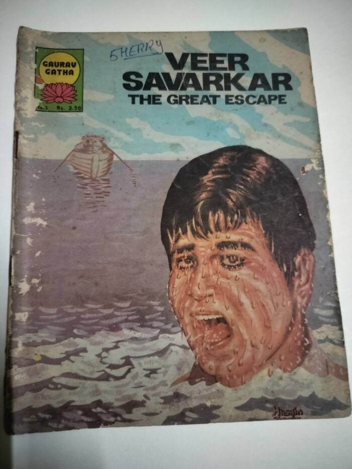 Veer Savarkar the great escape