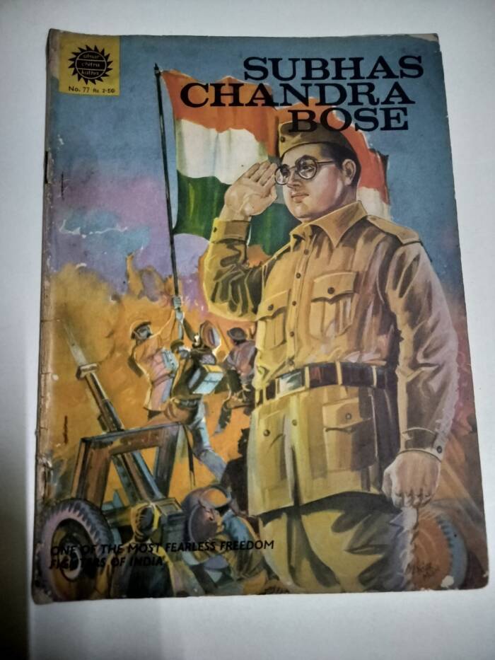 Subhas Chandra Bose