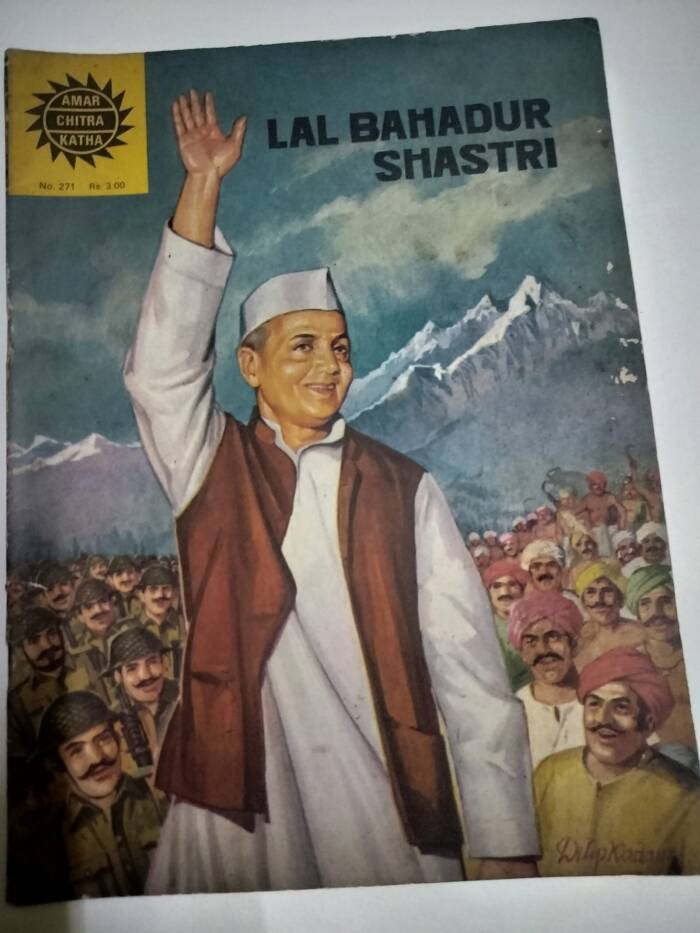 Lal Bahadur Shastri