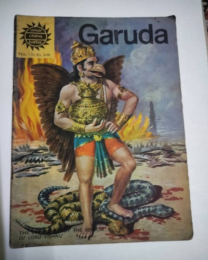 Garuda
