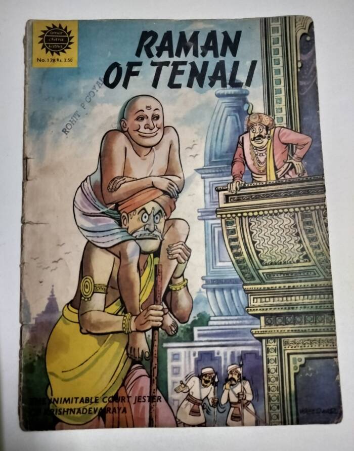 Raman of Tenali
