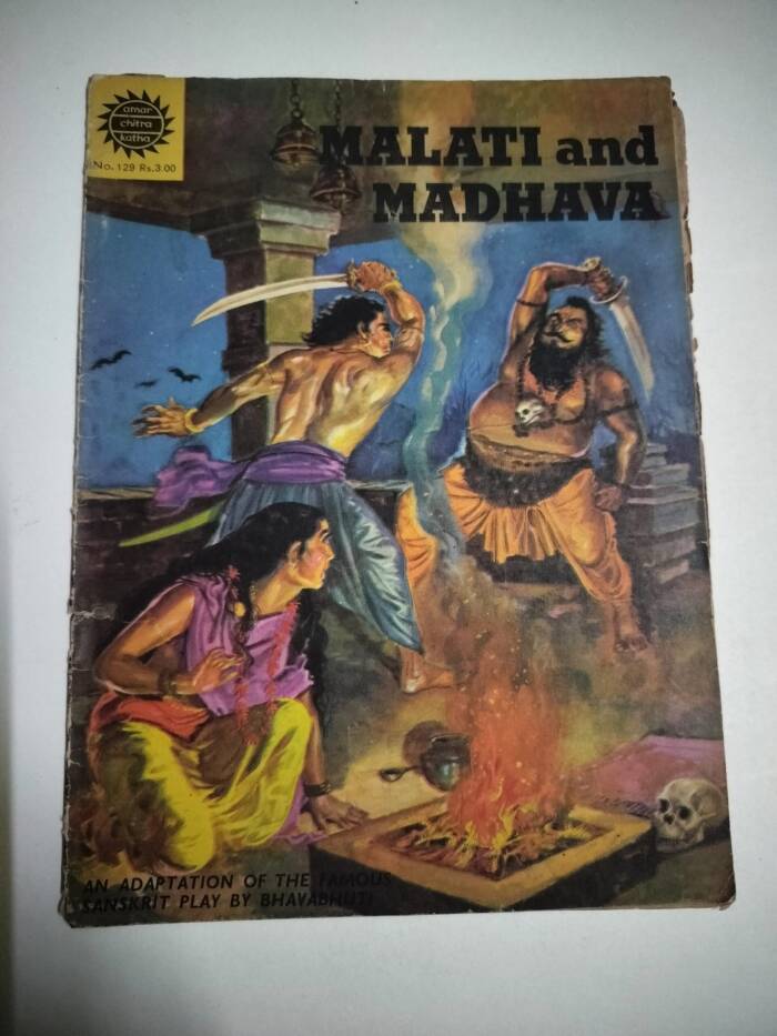Malti and Madhava
