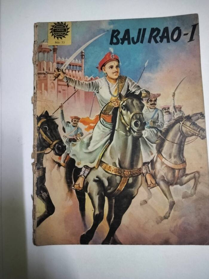 Bajo Rao-1