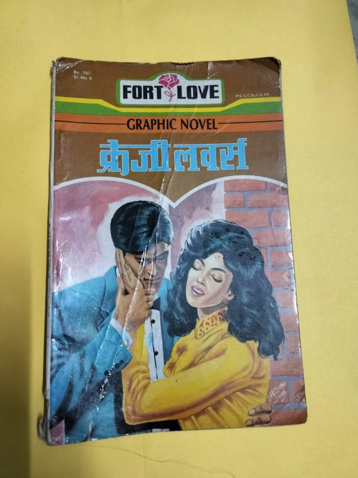Crazy lovers