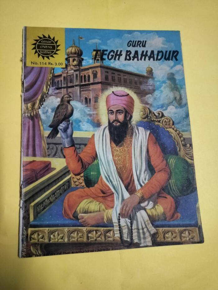 Guru Teg Bahadur