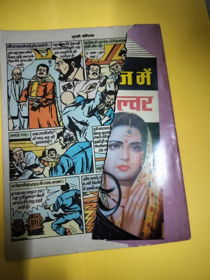 Sone ka shenshah - Image 2