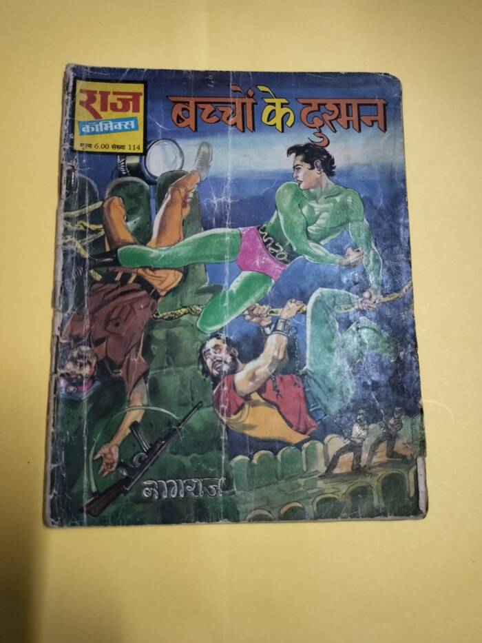 Bachon ke Dushman (Nagraj)