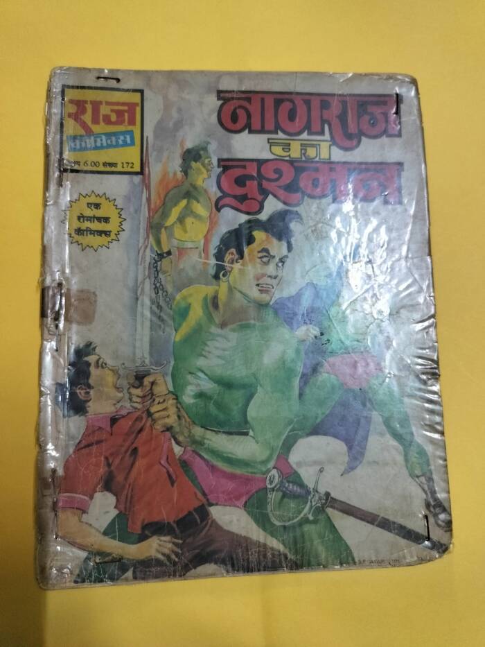 Nagraj Ka Dushman