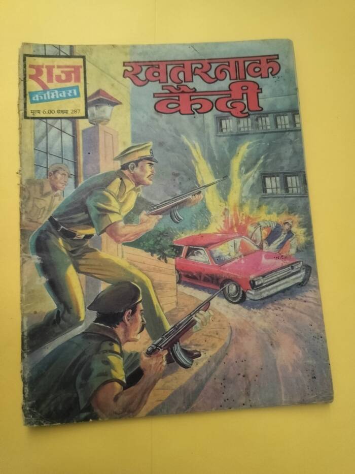 Khatarnak Kaidi