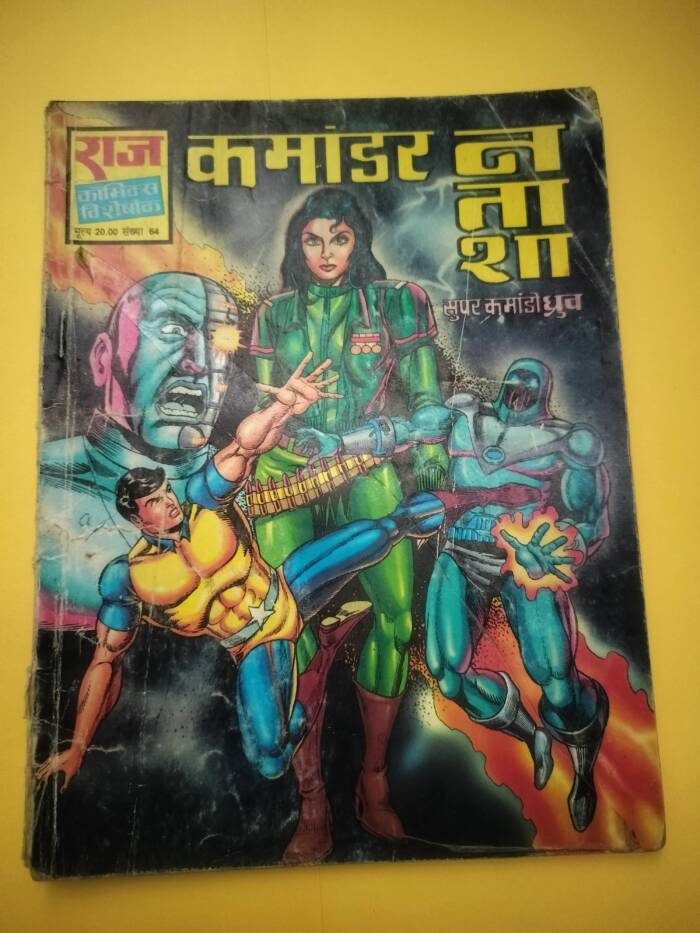 Commander Natasha - Super Commando Dhruv