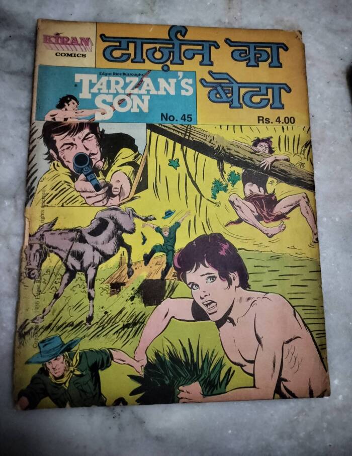 Tarzan ka Beta