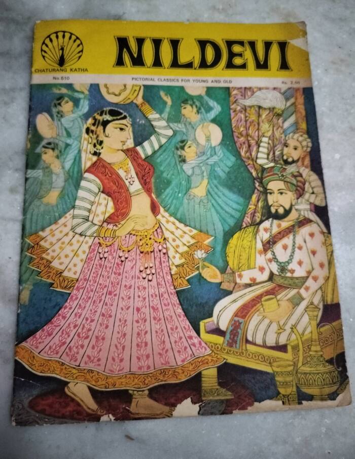 Nildevi