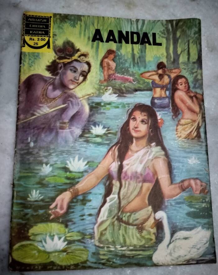 Aandal
