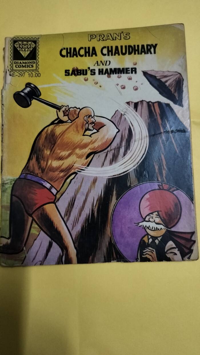 Chacha Chaudhari aur saboo's  hammer