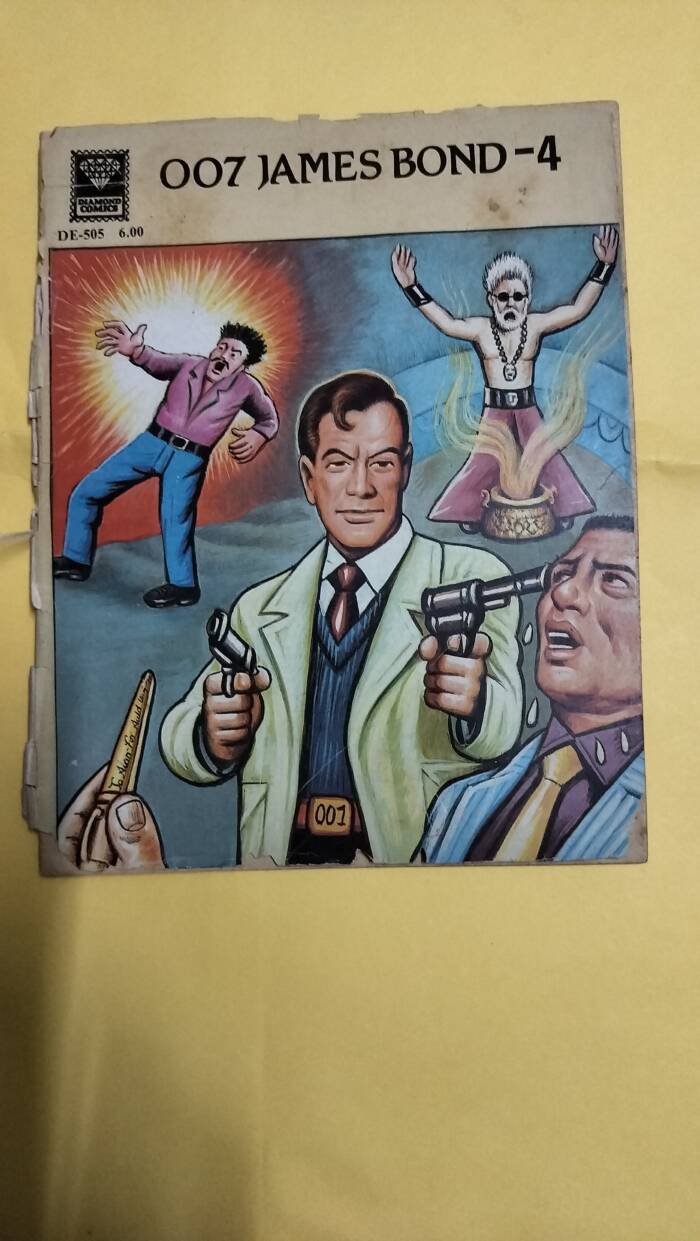 007 James Bond 4