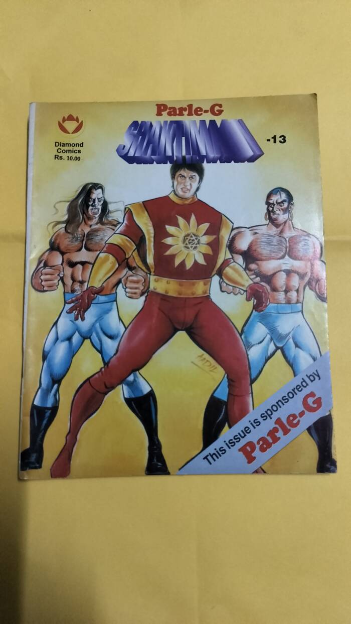 Shaktimaan 13