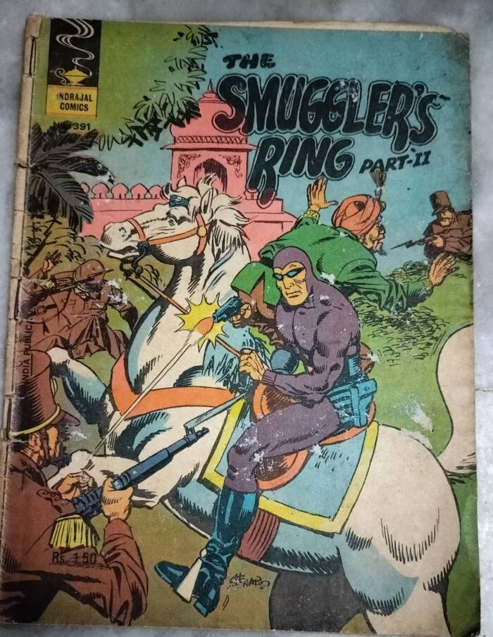 The Smuggler's Ring Part-II
