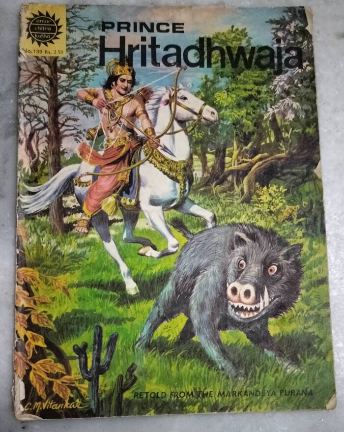 Price Hritadhwaja