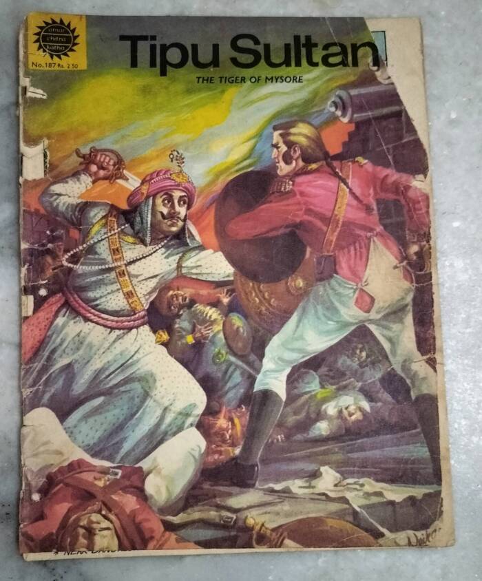 Tipu Sultan