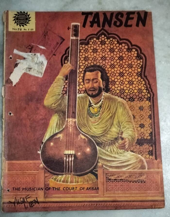 Tansen