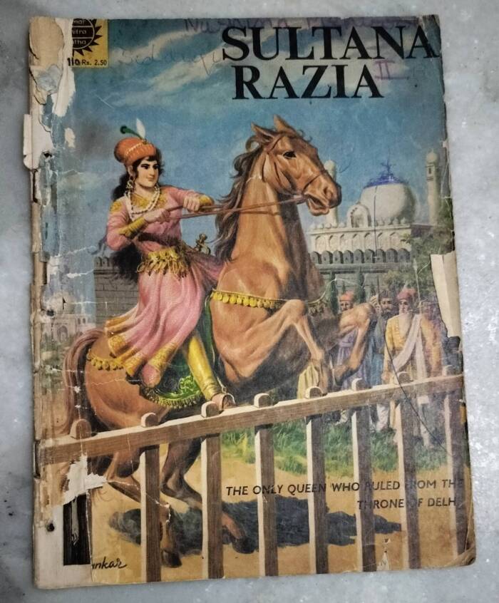 Sultana Razia