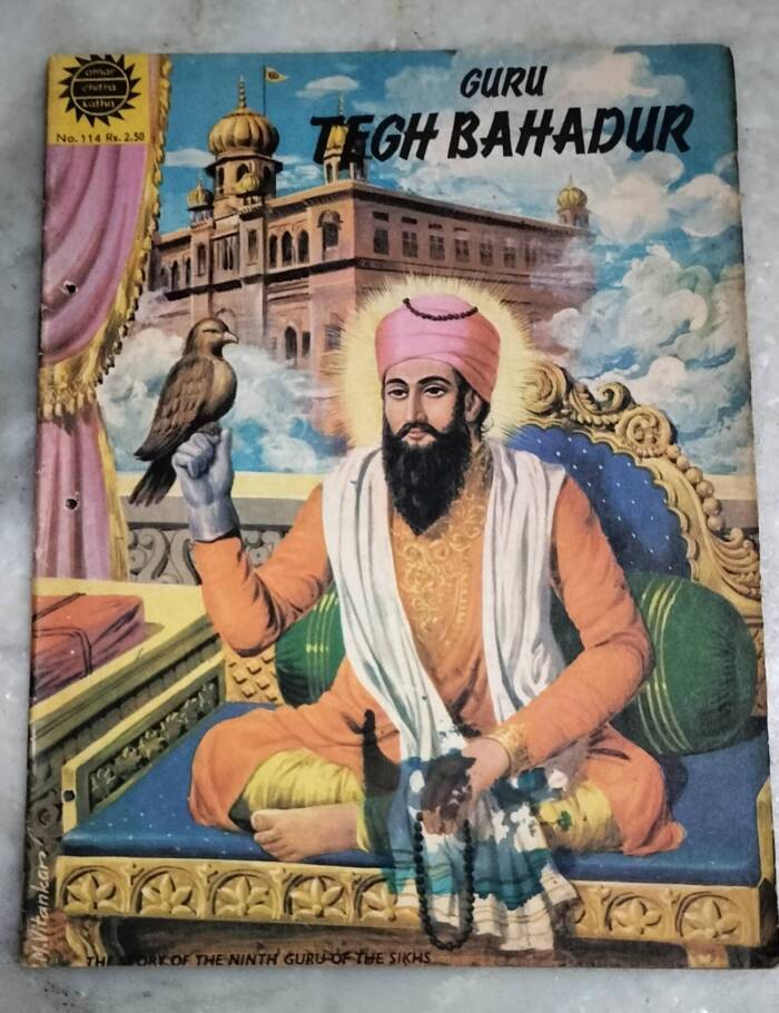 Guru Tegh Bahadur
