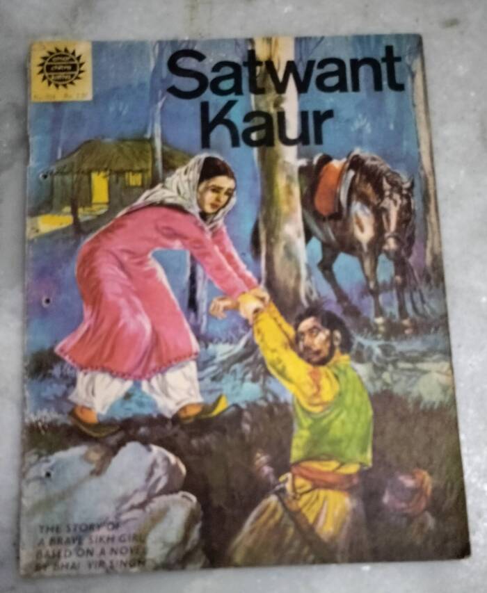 Satwant Kaur
