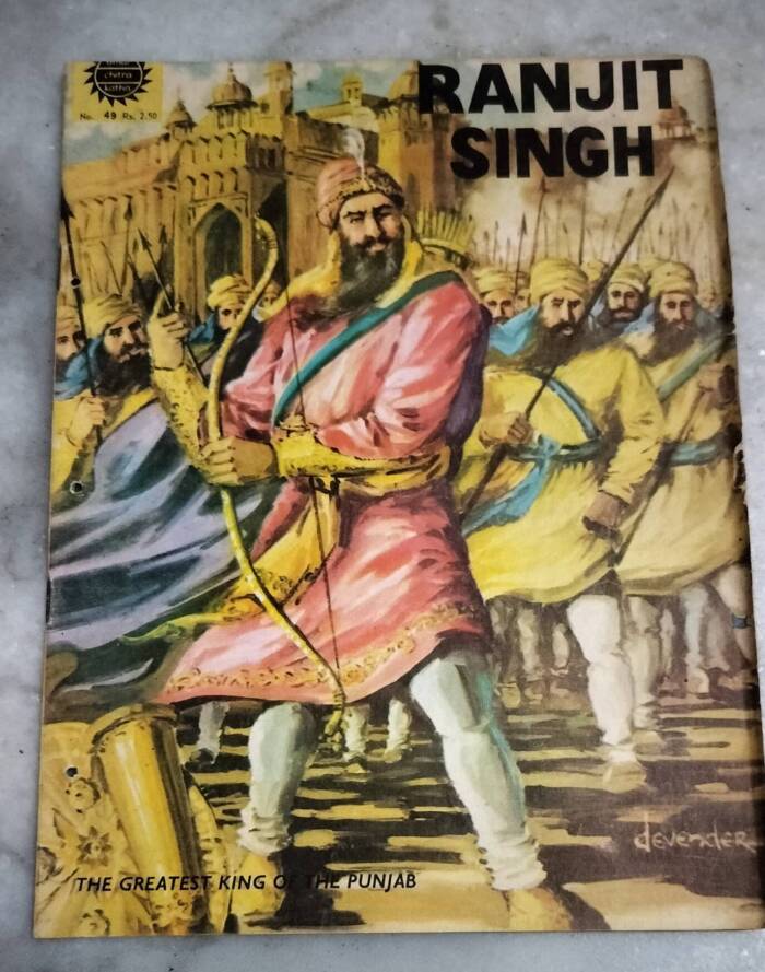 Ranjit Singh