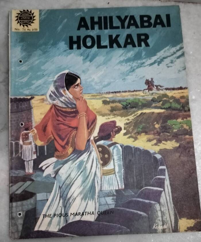 Ahilyabai Holkar