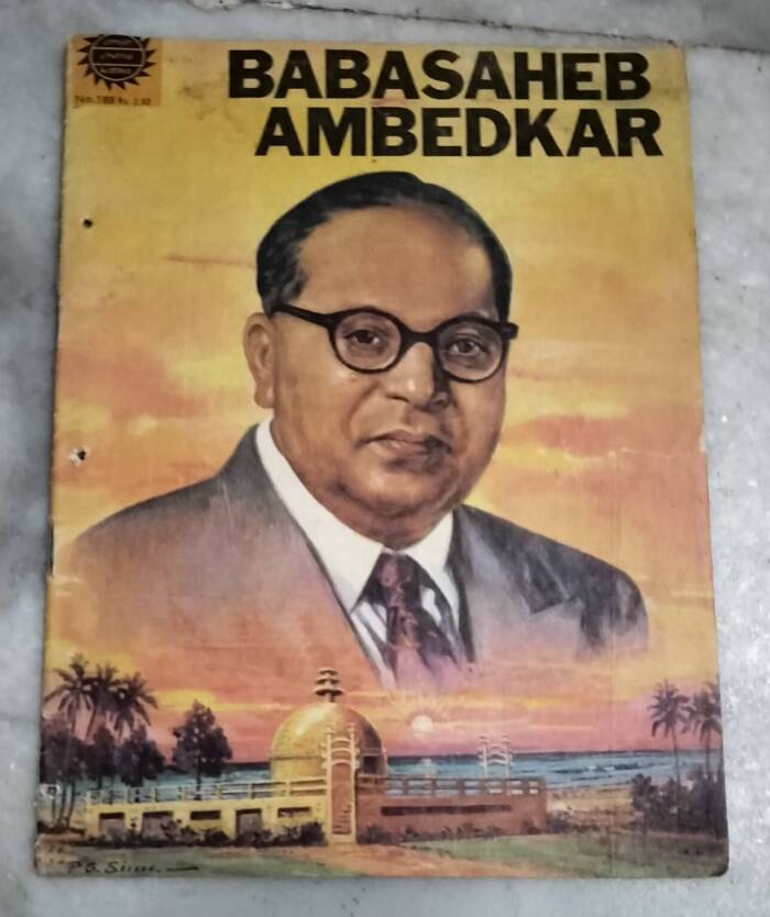 Babasaheb Ambedkar