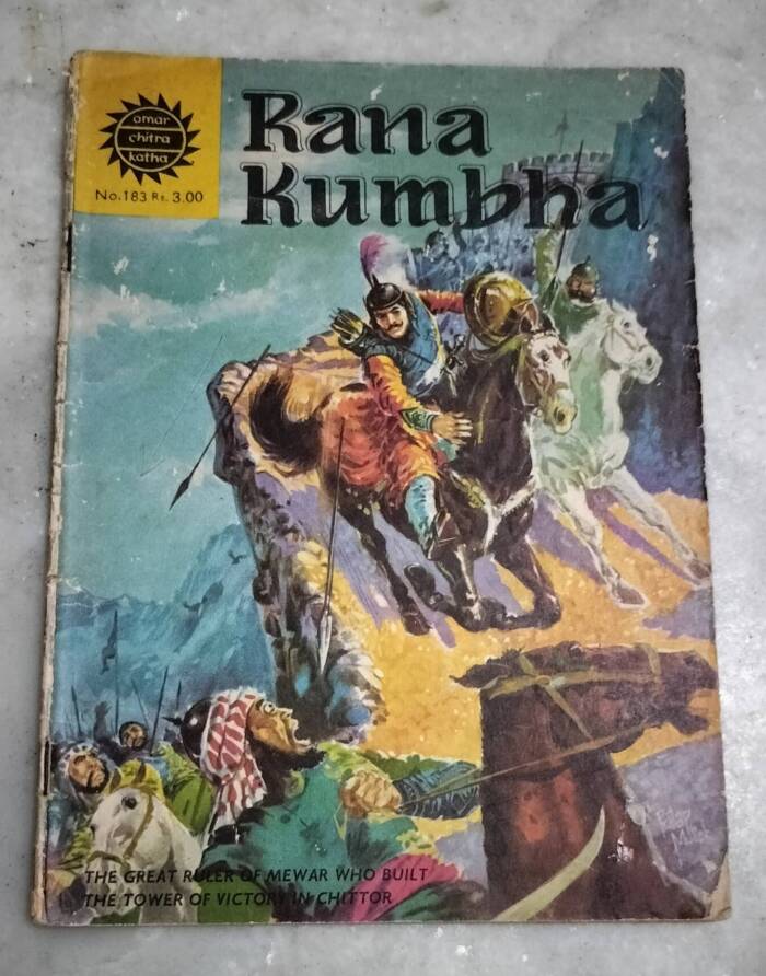 Rana Kumbha