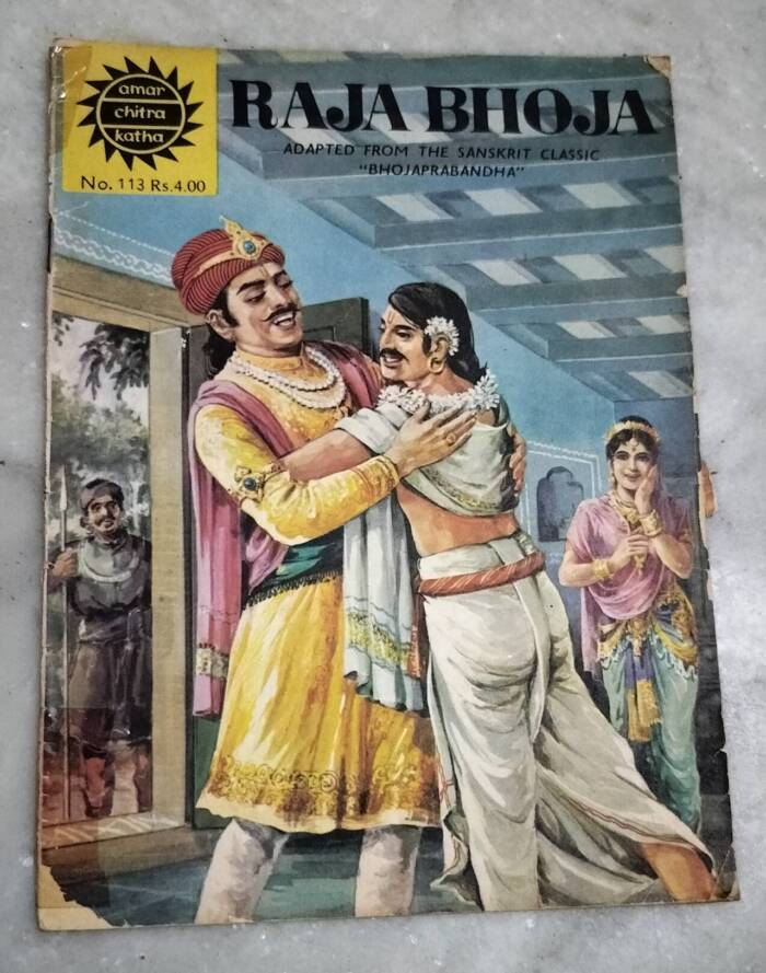 Raja Bhoja