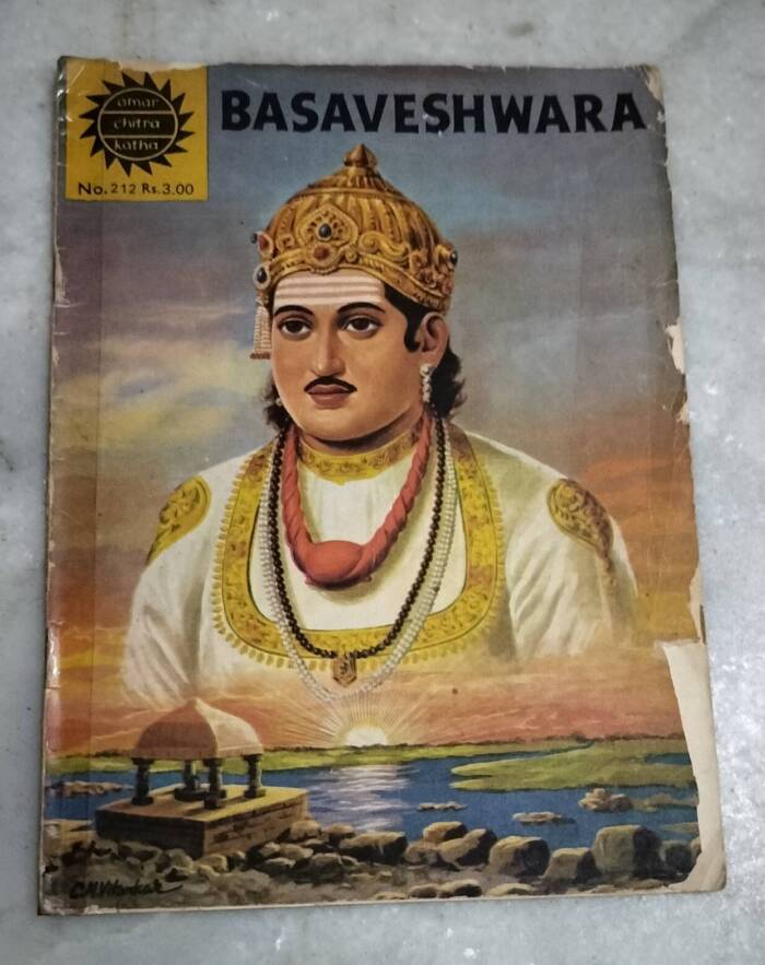 Basaveshwara